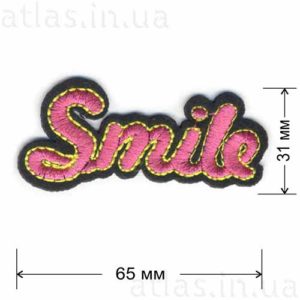 Нашивка Smile