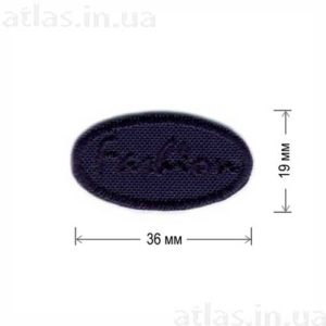 fashion patch темно-синяя