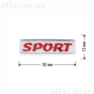 нашивка sport красная вышивка