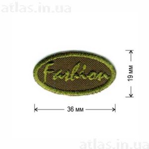 fashion patch хаки