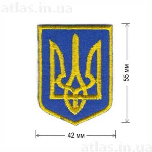 герб украины 42х55
