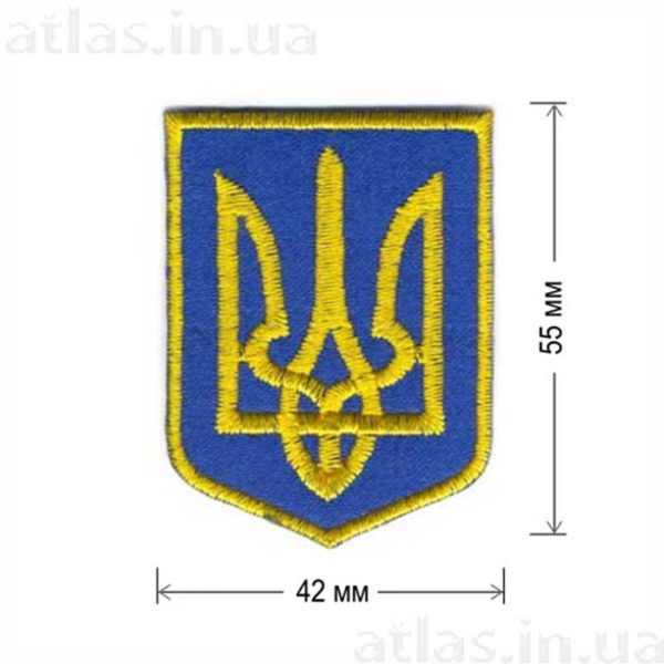 герб украины 42х55