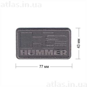 hummer-h2 нашивка темно-серая 77х43 мм