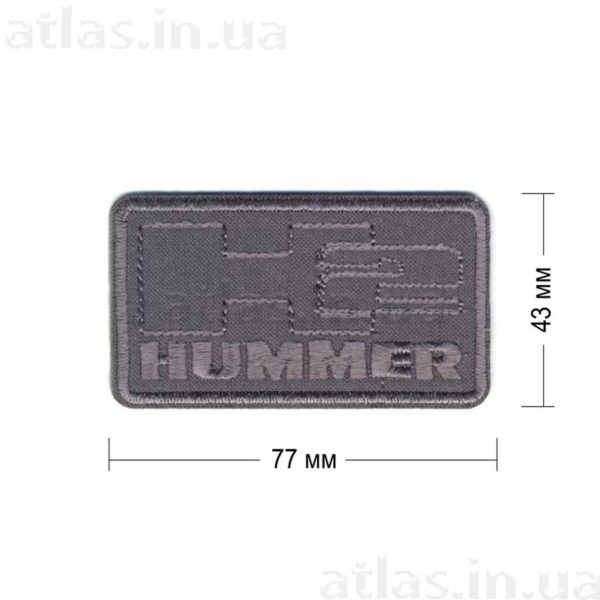 hummer-h2 нашивка темно-серая 77х43 мм