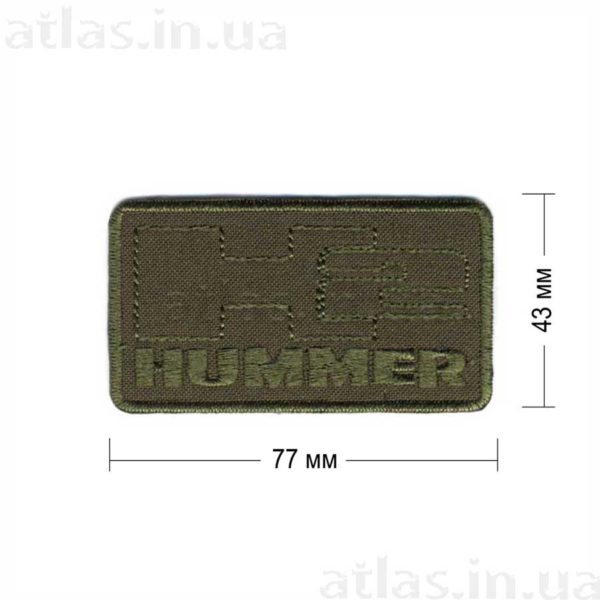 hummer-h2 нашивка хаки 77х43 мм