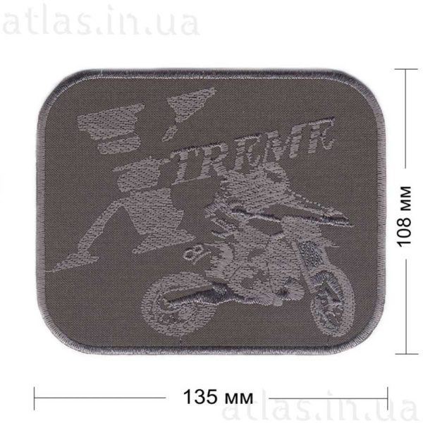 xtreme-motorbike нашивка серая 135х108 мм