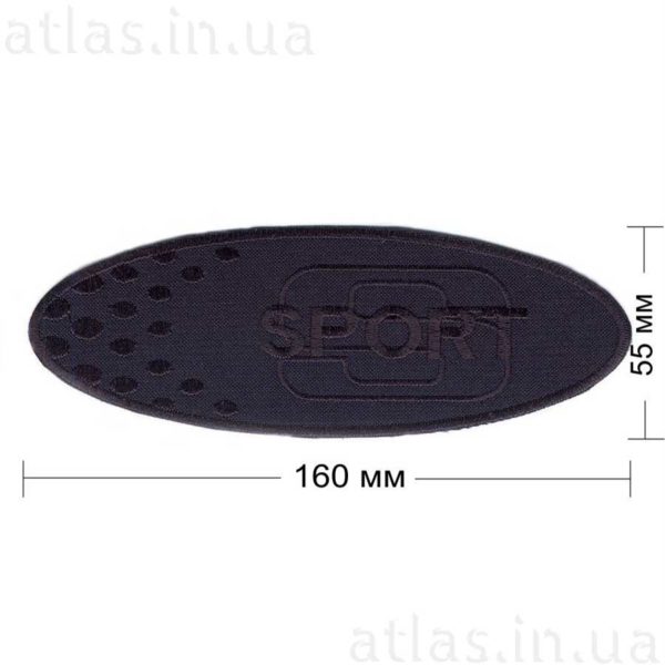 sport1-ellipse нашивка темно-синяя 160х55 мм