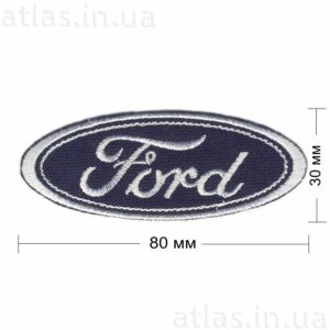 ford нашивка темно-синяя белой нитью 80х30 мм