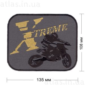 xtreme-1-motorbike нашивка серая с черной и желтой нитью 130х108 мм