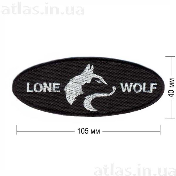 lone wolf нашивка