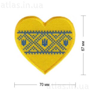 Нашивка "Сердце, украинская вышиванка" 70x67 мм желтая