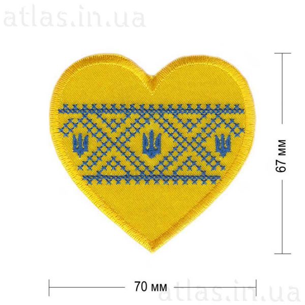 Нашивка "Сердце, украинская вышиванка" 70x67 мм желтая