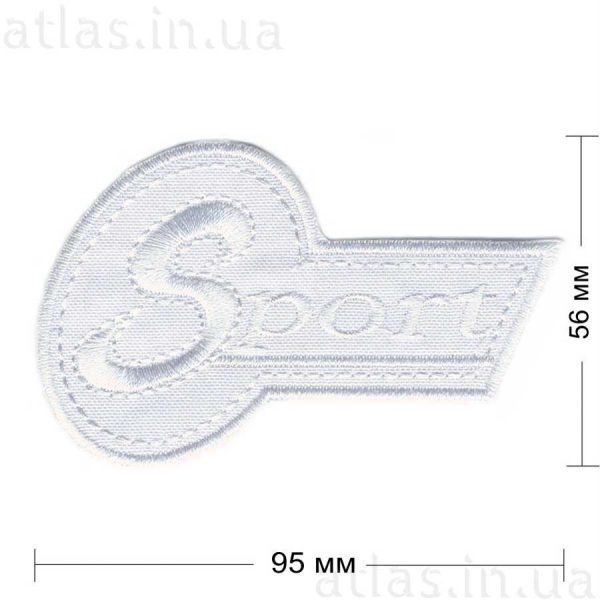 sport нашивка белая