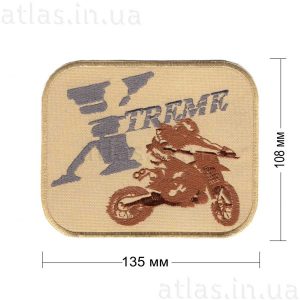 Нашивка "Xtreme-motorbike" 135х108 мм светло-бежевая