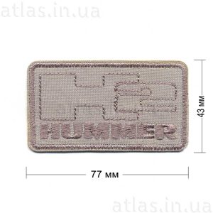 hummer-h2 нашивка серая 77х43 мм