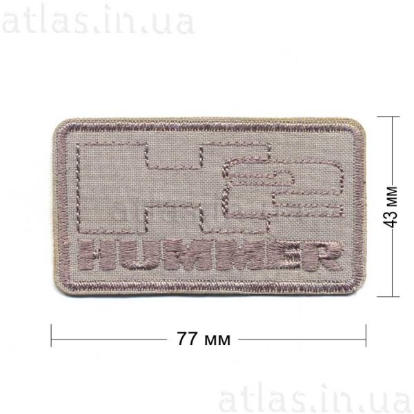 hummer-h2 нашивка серая 77х43 мм