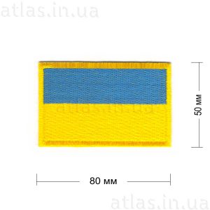 ukraine-flag нашивка желто-голубая 80х50 мм