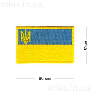 ukraine-flag-with-trizub нашивка желтая 80х50 мм