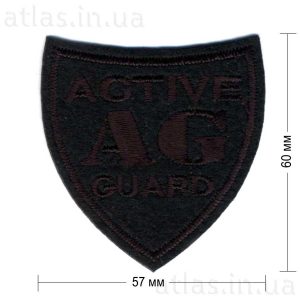 ag-active-guard-black нашивка черная 57х60 мм