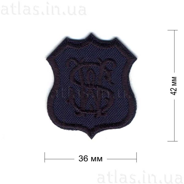 ws нашивка темно-синяя 36х42 мм