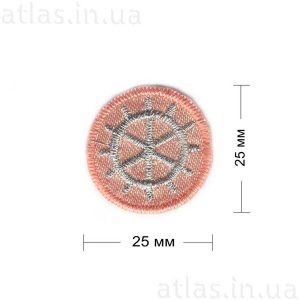 Штурвал нашивка персиковая