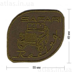 safari-khaki нашивка хаки 55х49 мм