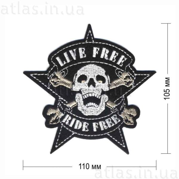 Нашивка "Live free - Ride free" 110х105 мм черная