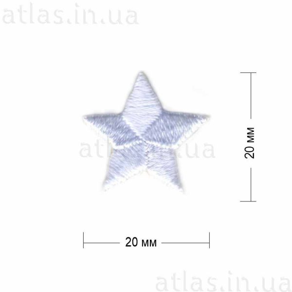 Нашивка "Звезда" 20х20мм белая