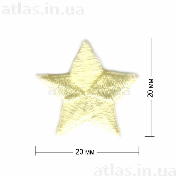 Нашивка "Звезда" 20х20мм бежевая