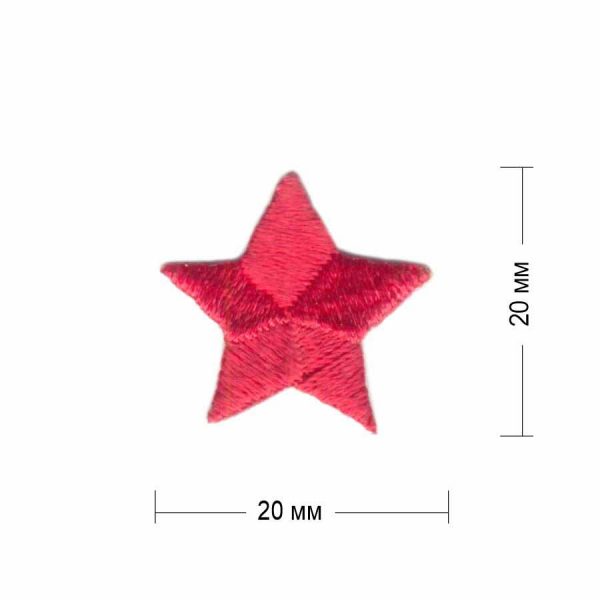 Нашивка "Звезда" 20х20мм красная