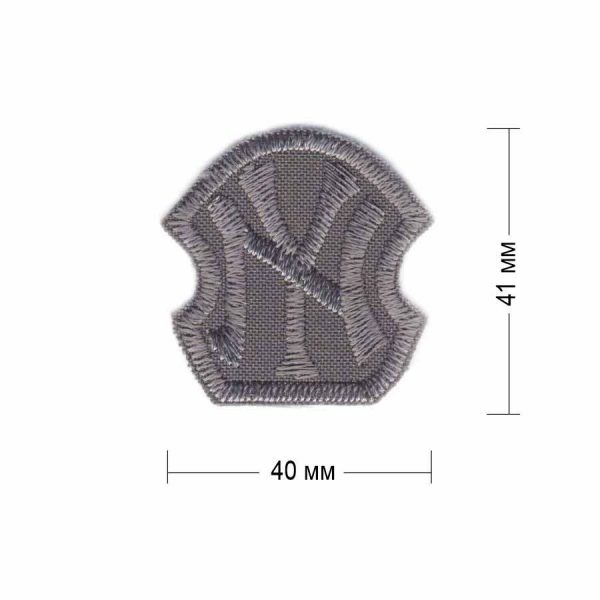 Нашивка "N52-4" 40х40 мм темно-серая