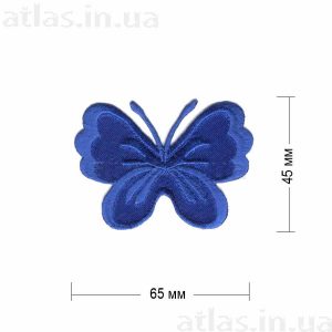 Нашивка "Бабочка" 65х45 мм цвет электрик