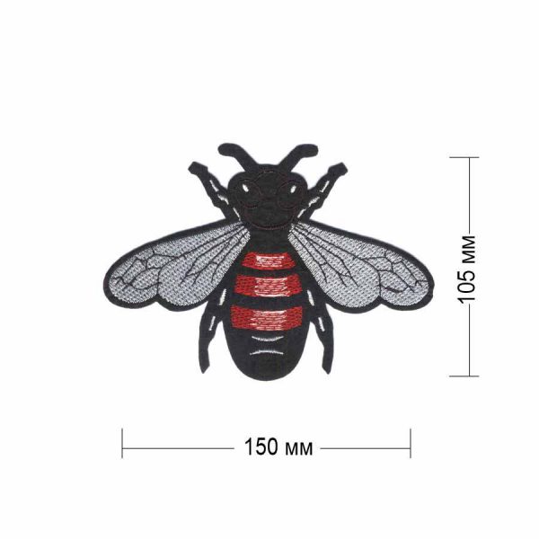 Нашивка "Муха" 150х105 мм на черной основе