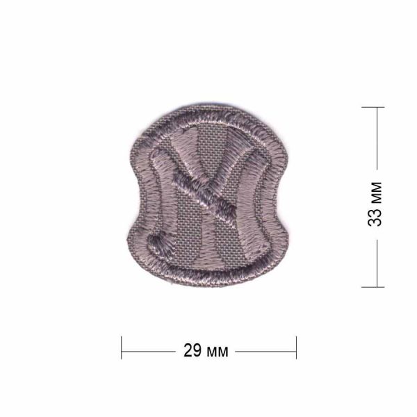 Нашивка "N50-4 NY"" 29х33 мм темно-серая