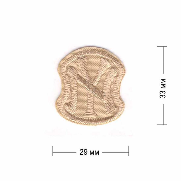 Нашивка "N50-19 NY" 29х33 мм светло-бежевая