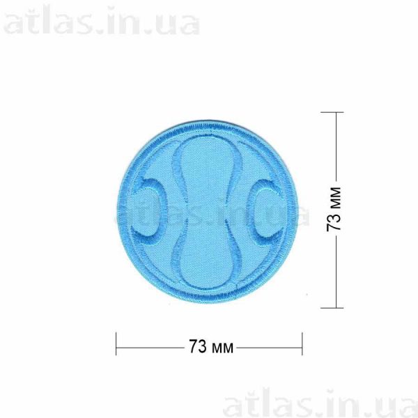 Нашивка "A28-8" 73х73мм светло-голубой цвет