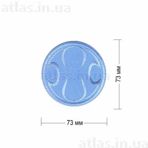 Нашивка "A28-8" 73х73мм васильковый цвет