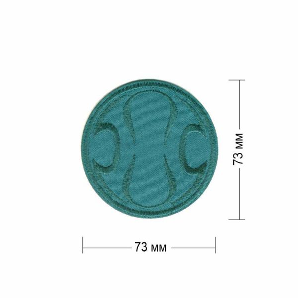 Нашивка "A28-8" 73х73мм бирюзовый цвет