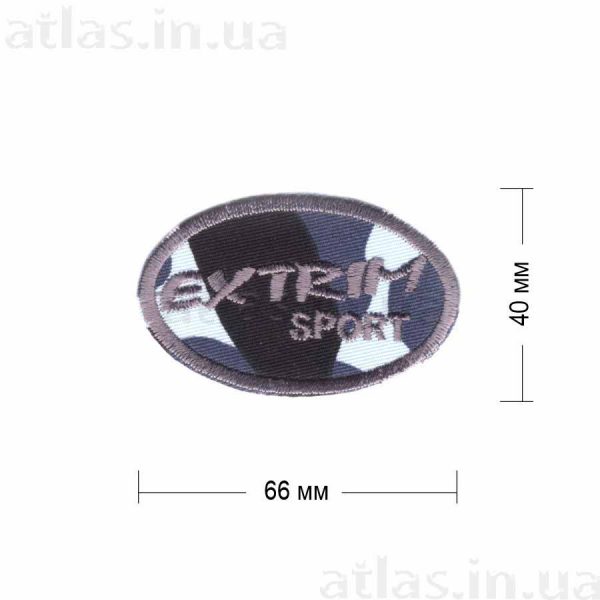 Спортивная нашивка "EXTRIM SPORT" 65х40 мм камуфляж голубой