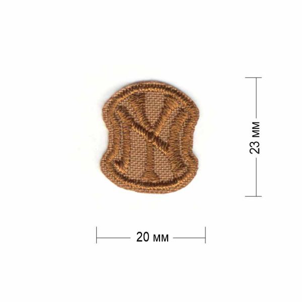 Нашивка "N51-40 NY" 20х23 мм бежевая