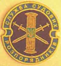 Low quality mockup for embroidery design