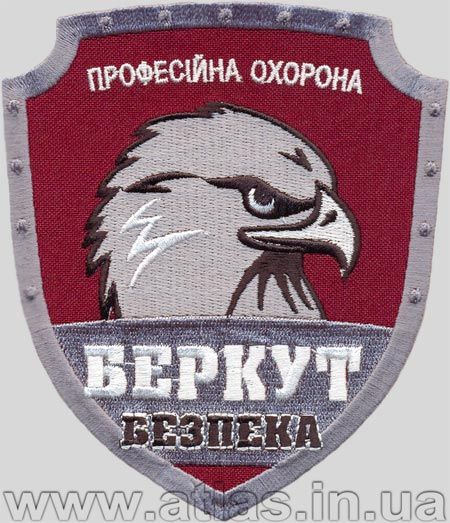 Berkut Bezpeka - embroidered badge