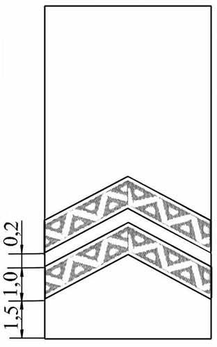 Капрал поліції України