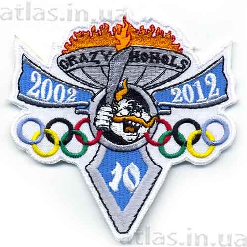 Embroidered patch Crazy Hohols 2002-2012