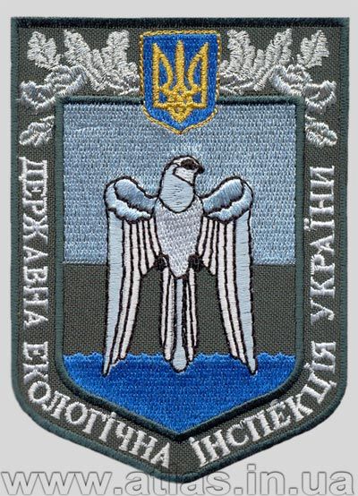 Шеврон Державна екологічна інспекція України