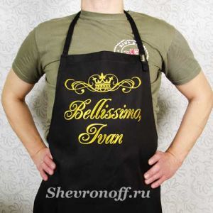 Вишивка на фартухах