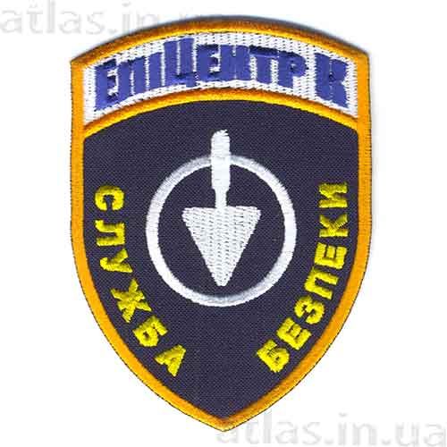 Embroidered Chevron Sleeve Epitsentr-K