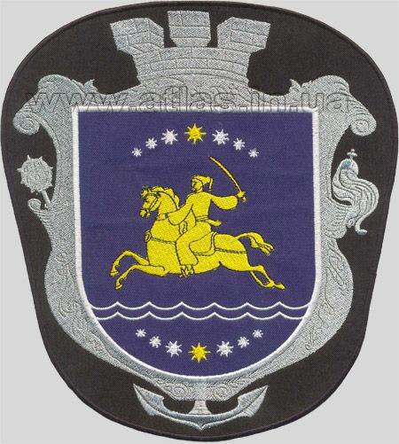 Patch on the back - emblem of Nikopol