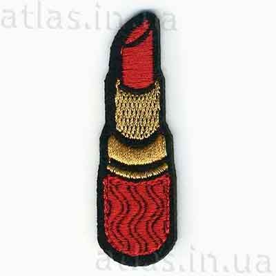 Нашивка на джинси - губна помада