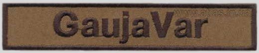 Gesticktes Rufzeichen GaujaVar